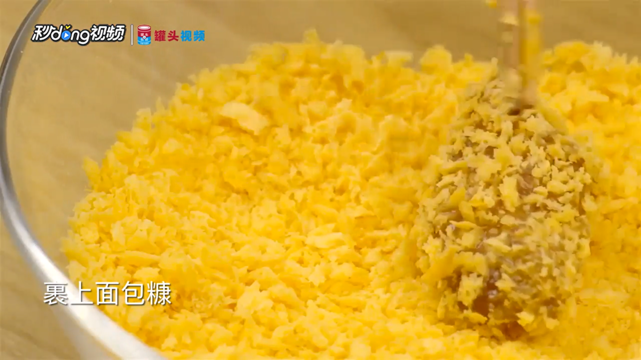 怎么做非油炸微波炉盐酥鸡