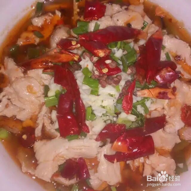 如何做水煮肉片？