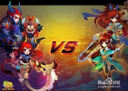 龙门镖局阵法攻略