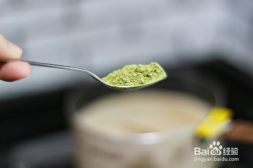 抹茶薏仁奶茶