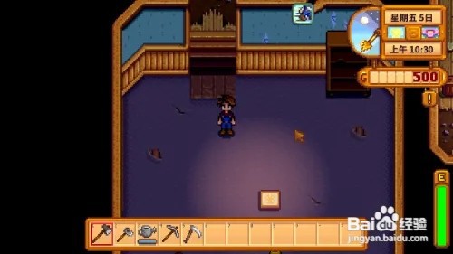 星露谷物语怎么触发社区