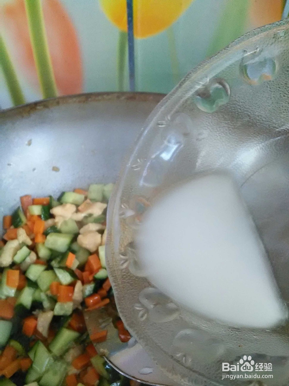 分享黄瓜胡萝卜炒鸡丁的详细操作步骤