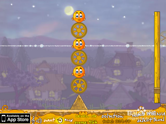 保护橙子2修改版第11-15关攻略