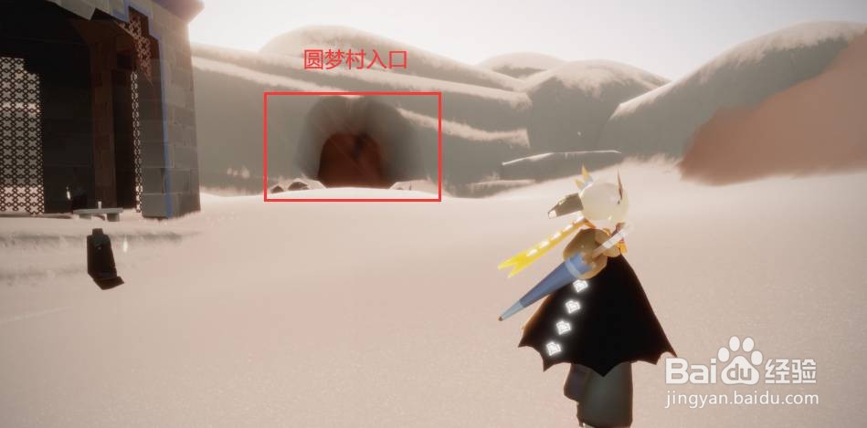 光遇兔子面具先祖在哪
