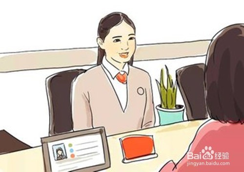 公司裁员,有哪些套路?