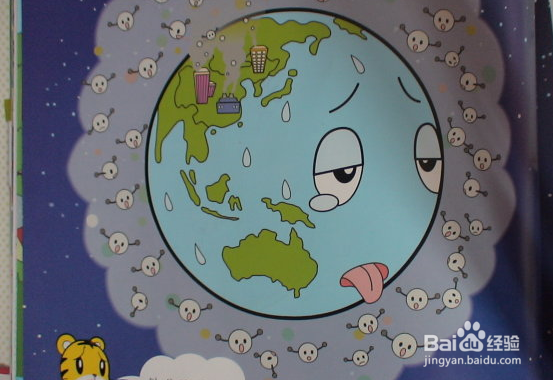 如何既节约又有公德心