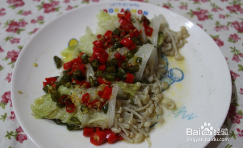 胖子减肥美食 轻松享瘦美食