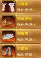 手游“熹妃传”玩法介绍