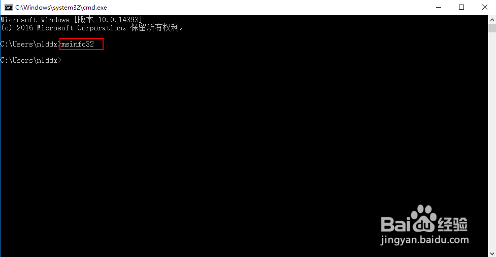 如何通过简单快速查询电脑系统详细版本信息?