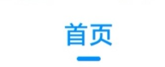 手机腾讯地图怎么关闭缩放按钮显示