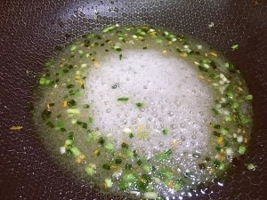 养生食补潮汕反沙芋头的做法