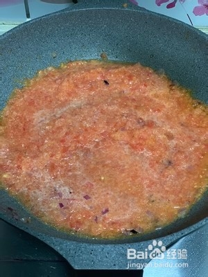 简单美味的维C沙巴鱼