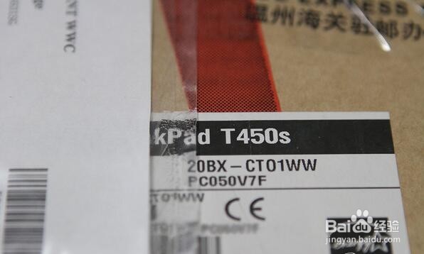 ThinkPad T450s 笔记本电脑 开箱