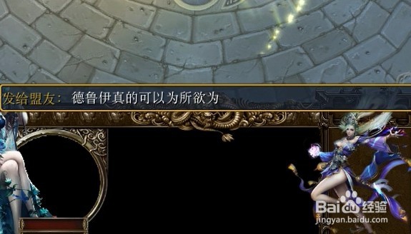 百战神魂录正式版1.2全隐藏密码完美开局攻略