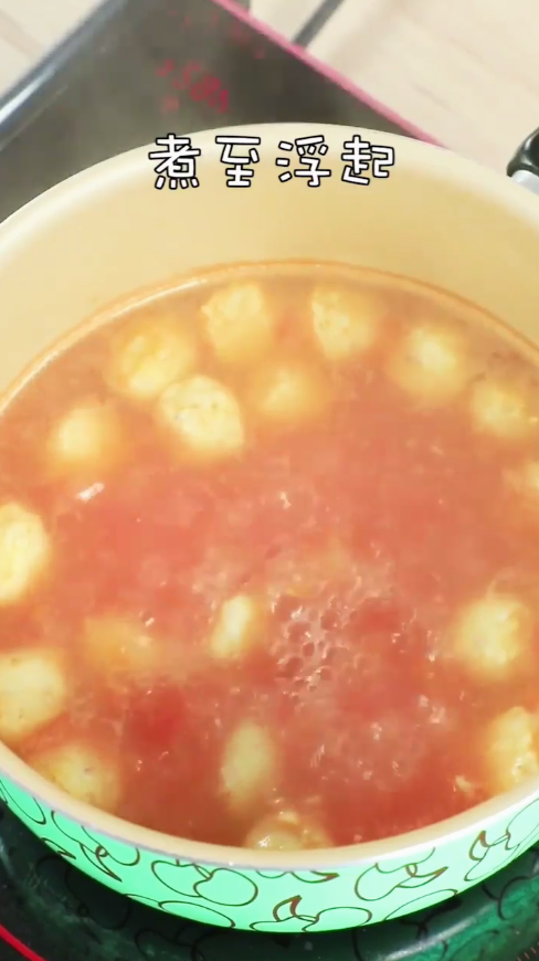 番茄鸡肉丸怎么做简单又好吃？