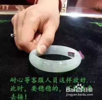 翡翠手镯怎么鉴定真伪