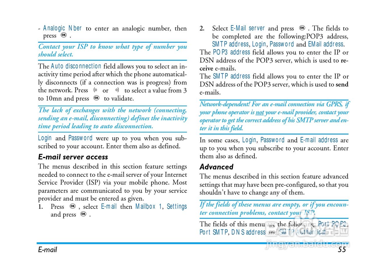 飞利浦手机CT8998/ASCCANCN型使用说明书:[6]
