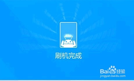 OPPO A53m A53不开机 定屏英文升级ROOT恢复教程