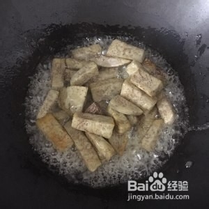 食补佳品反沙芋头的做法
