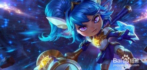 《LOL》云顶之弈4圣盾4星神阵容搭配推荐