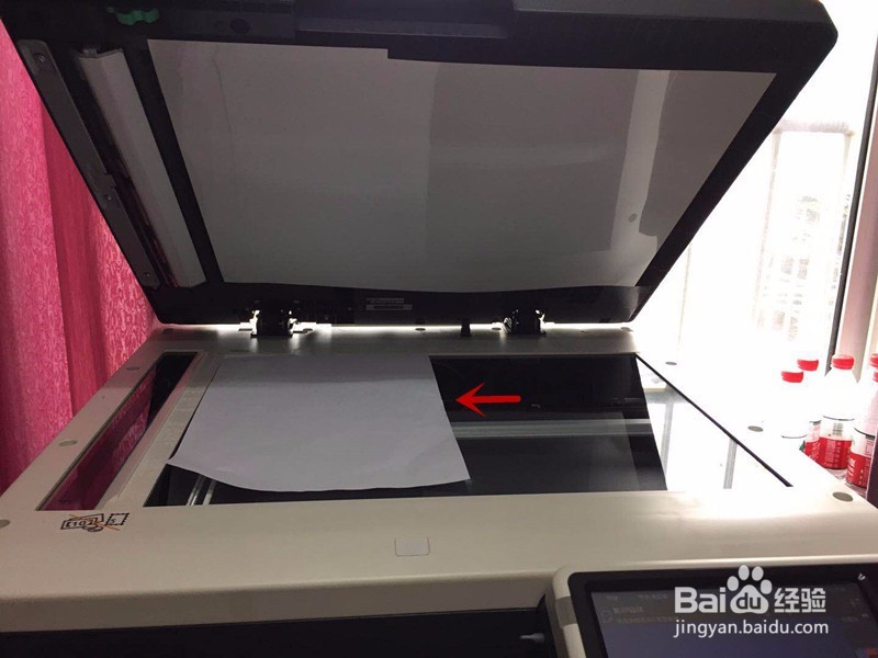 用打印机怎么扫描文件