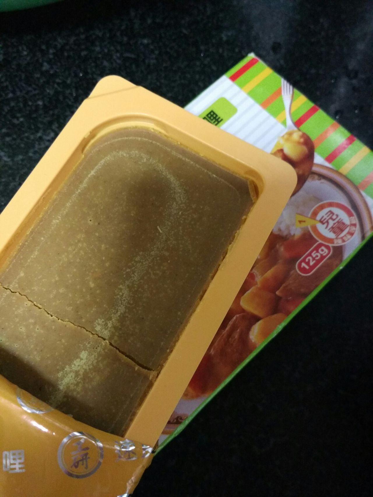 好吃的咖喱土豆焖饭的做法，咬下去满满的的都是幸福