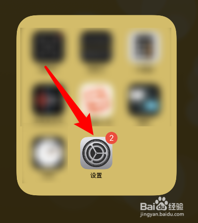 苹果密码id密码忘记怎么办