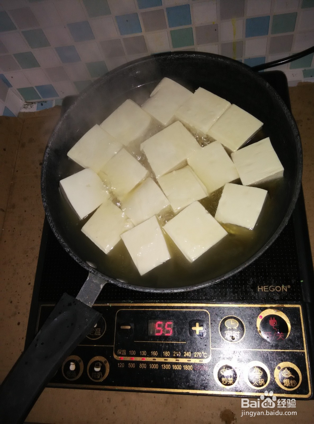 #过年#如何给家人做道特色炸豆腐蘸蒜盐水