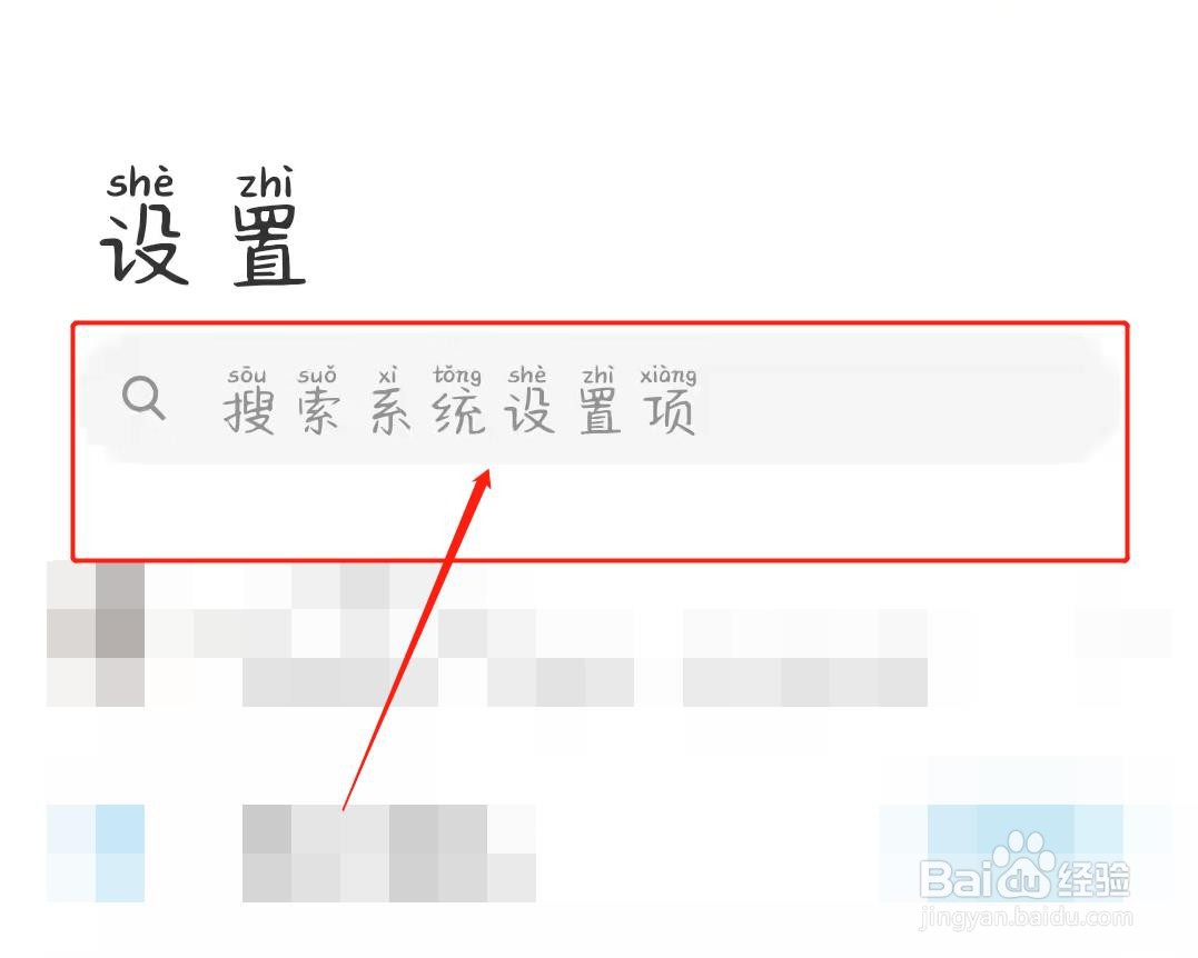 怎样知道自己的手机号码是多少