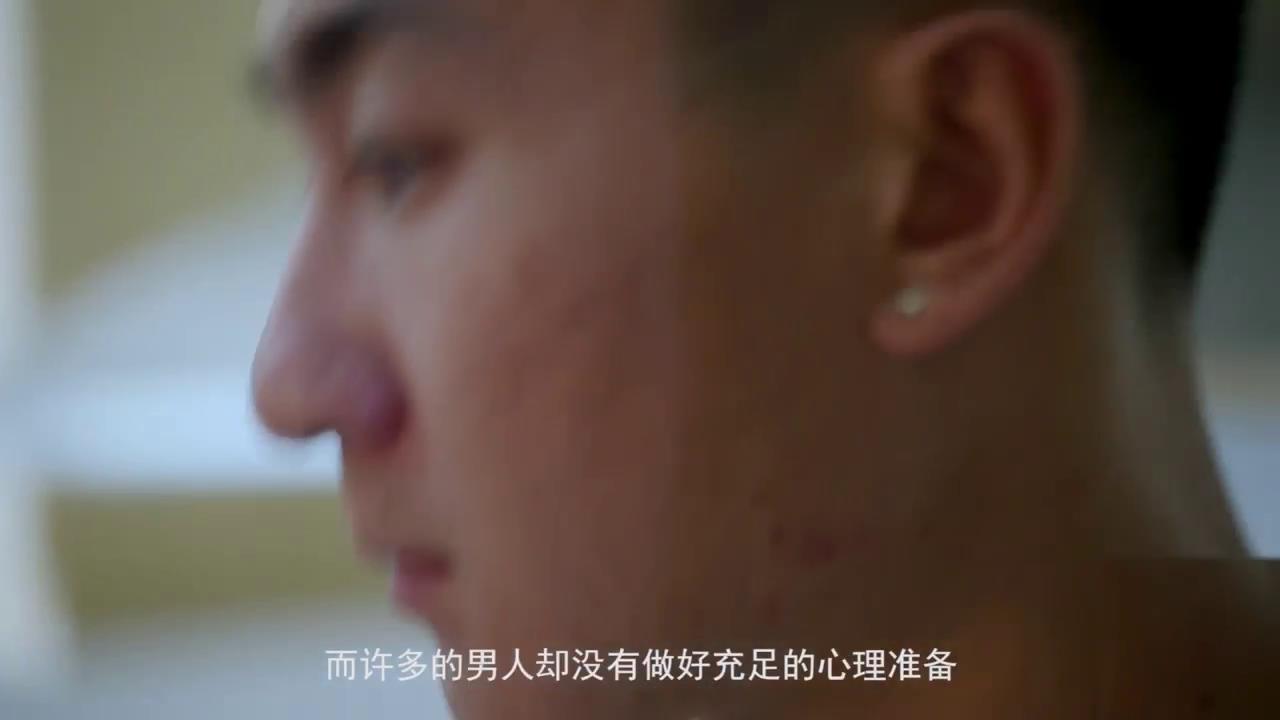 奶爸如何融入有孩子的家庭