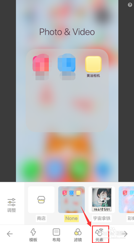 如何快速给图片添加好看文字