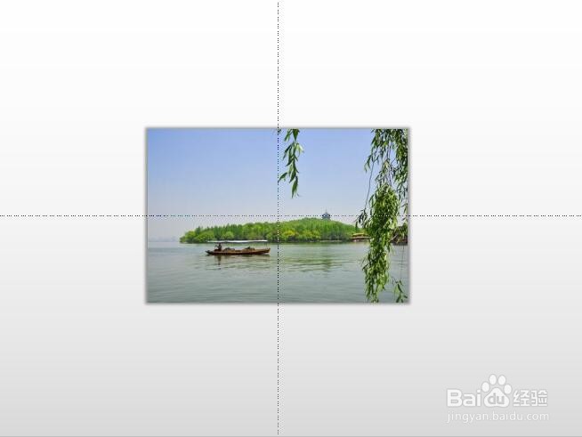 PPT如何为图片设置阴影效果?