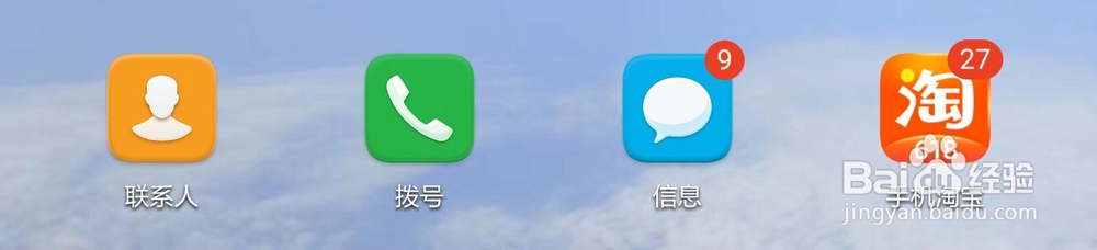 618理想猫活动获得的合合卡如何使用