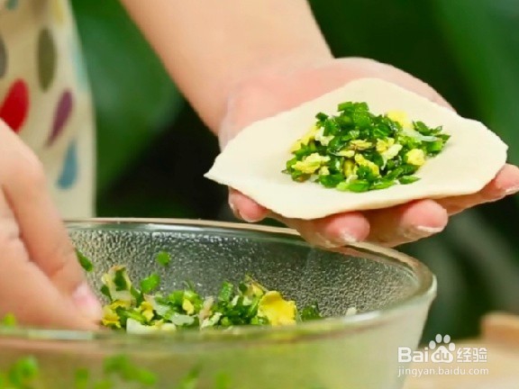 韭菜盒子的做法