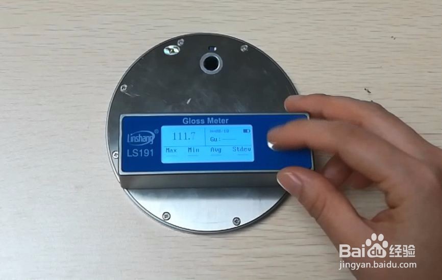 陶瓷光泽度仪LS191测量过程