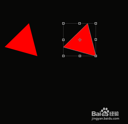 ps怎么复制移动