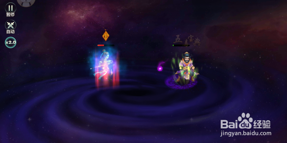 侠客风云传演武堂攻略入门级站位的运用ⅠⅡ