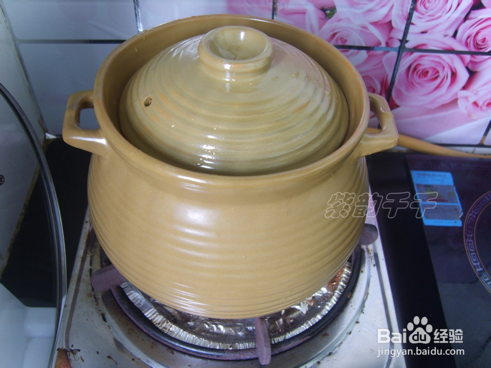 【营养靓汤】——茶树菇煲鸡