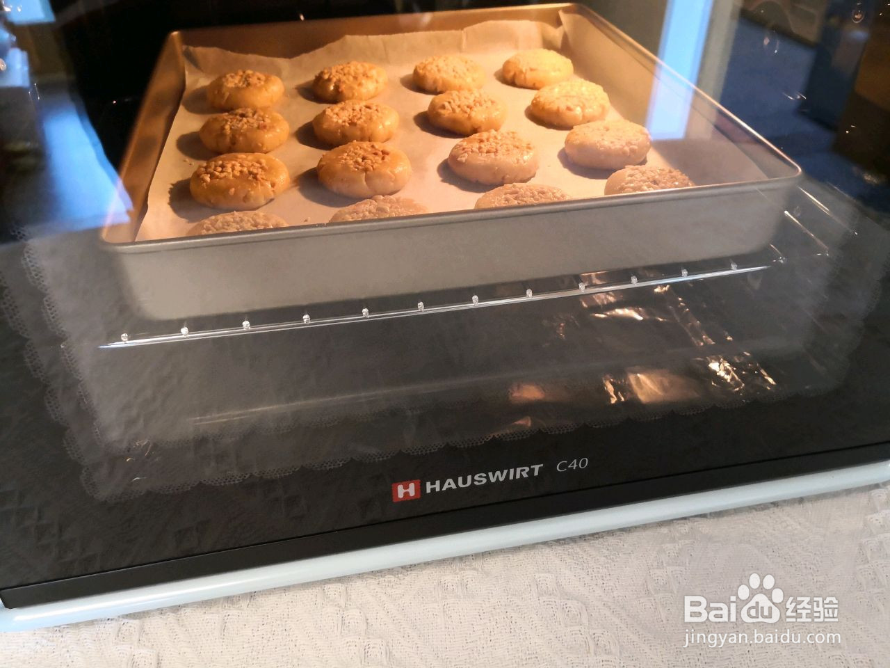 酥酥脆脆的花生酥饼的做法