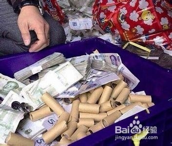做小本生意的库存零钱的经验