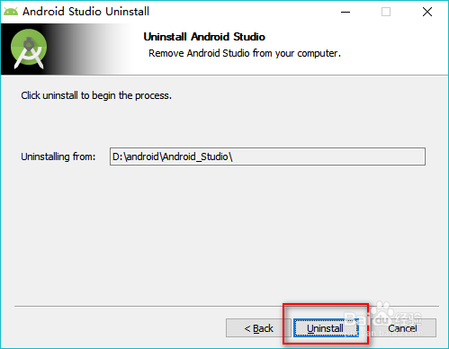 Android studio怎么卸载