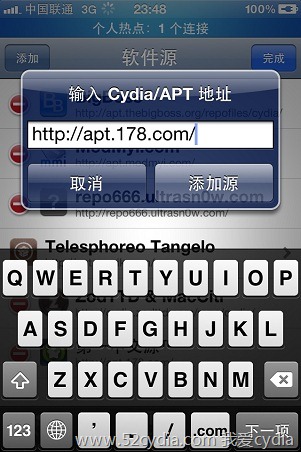 Cydia添加源和安装软件