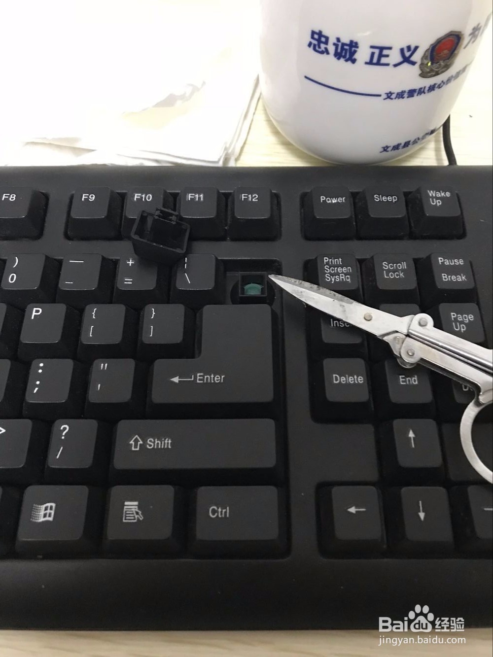 机械键盘怎么拆轴
