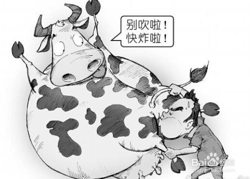 如何对待那些喜欢说大话吹牛的人