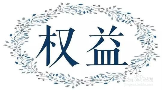 深圳农林地铁站附近租房的技巧