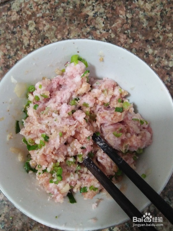 教你做茄子酱肉末