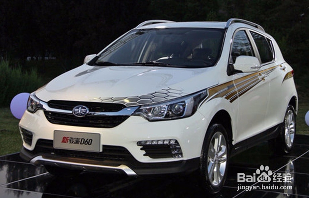 2017款骏派D60小型SUV,成熟亲民,看疗效