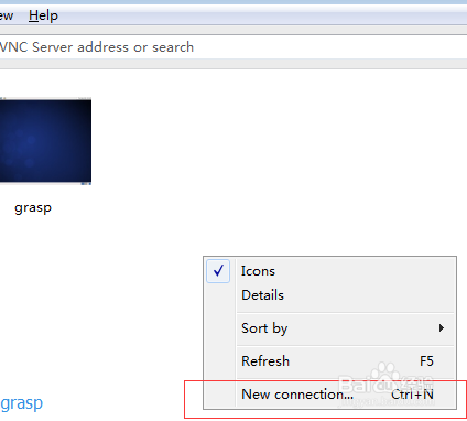 通 过Centos 6.0安装Gnome图形界面