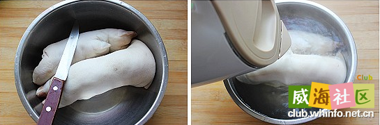 舌尖上的吃货：私房菜：[1]回锅香辣猪蹄儿