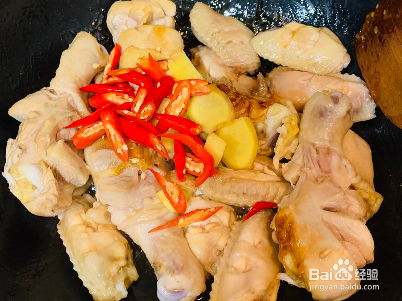 红烧焖鸡腿 鸡翅的做法